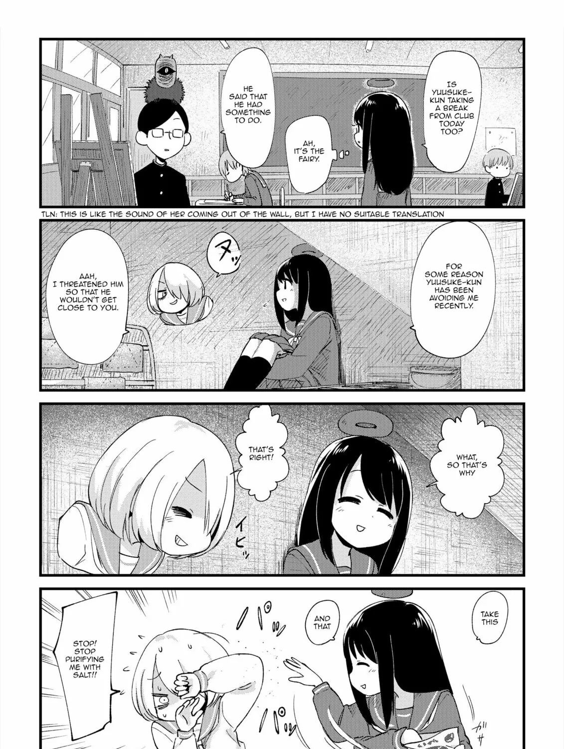 Fushigi no Mayuri-san Chapter 7 page 3 - 