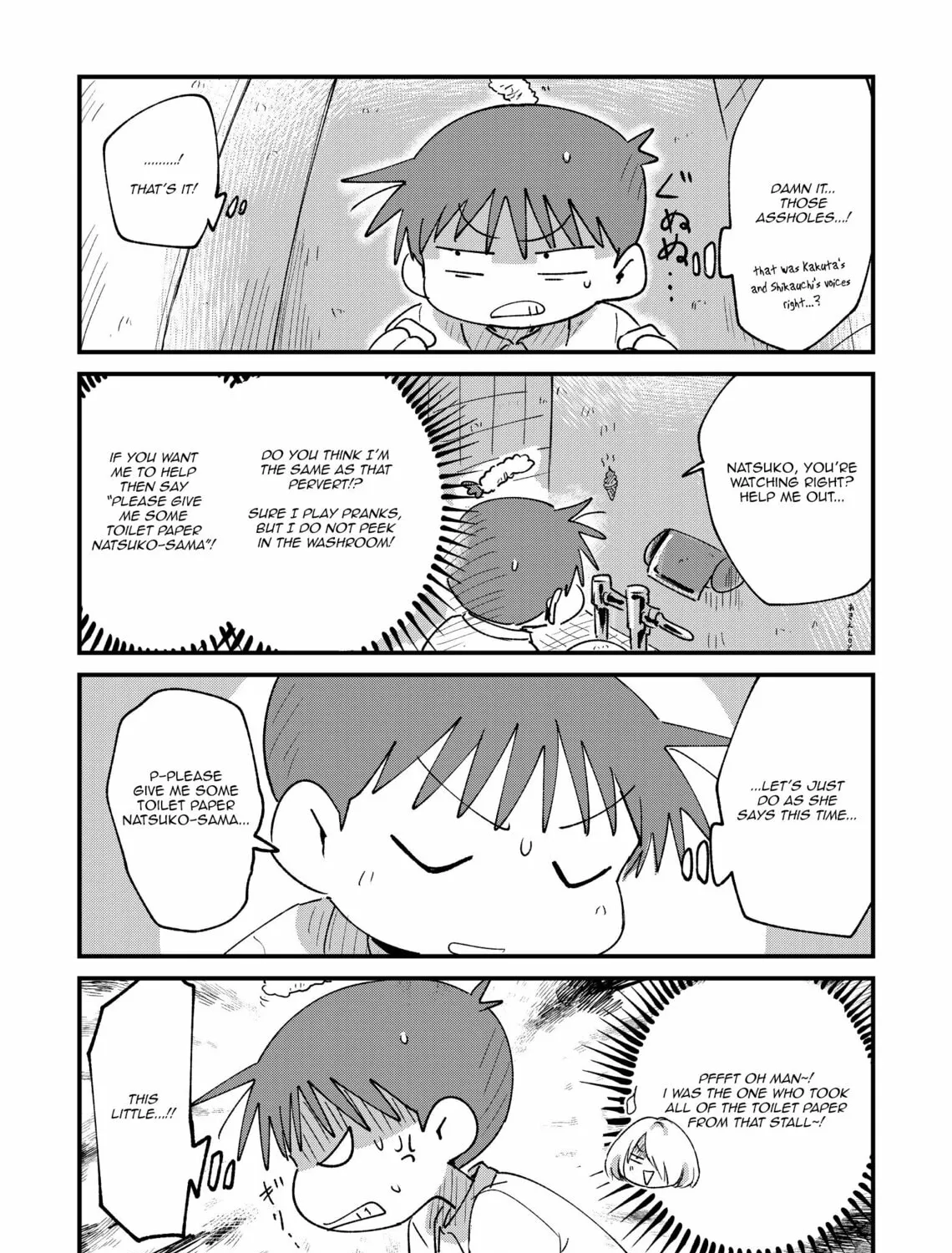 Fushigi no Mayuri-san Chapter 70 page 3 - 
