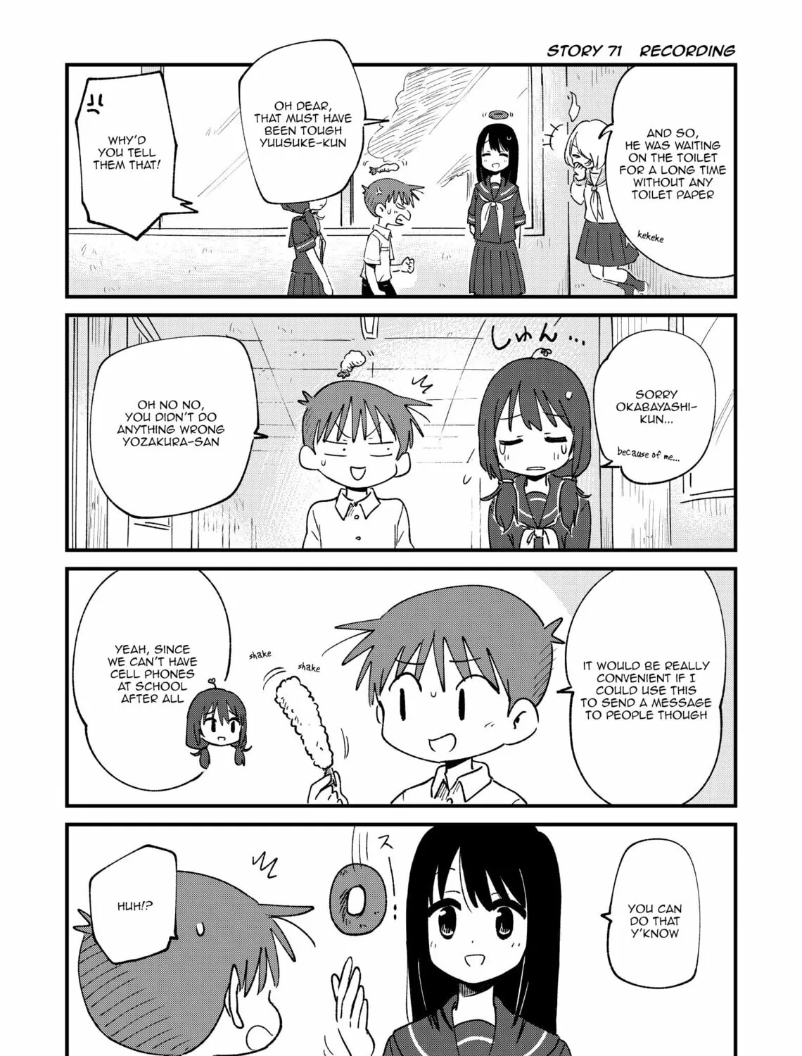 Fushigi no Mayuri-san Chapter 71 page 1 - 