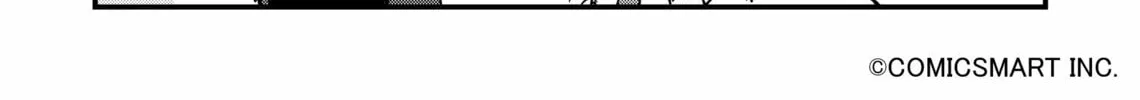 Fushigi no Mayuri-san Chapter 71 page 4 - 