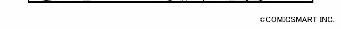 Fushigi no Mayuri-san Chapter 72 page 4 - 