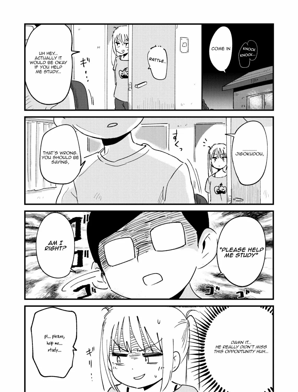 Fushigi no Mayuri-san Chapter 72 page 7 - 