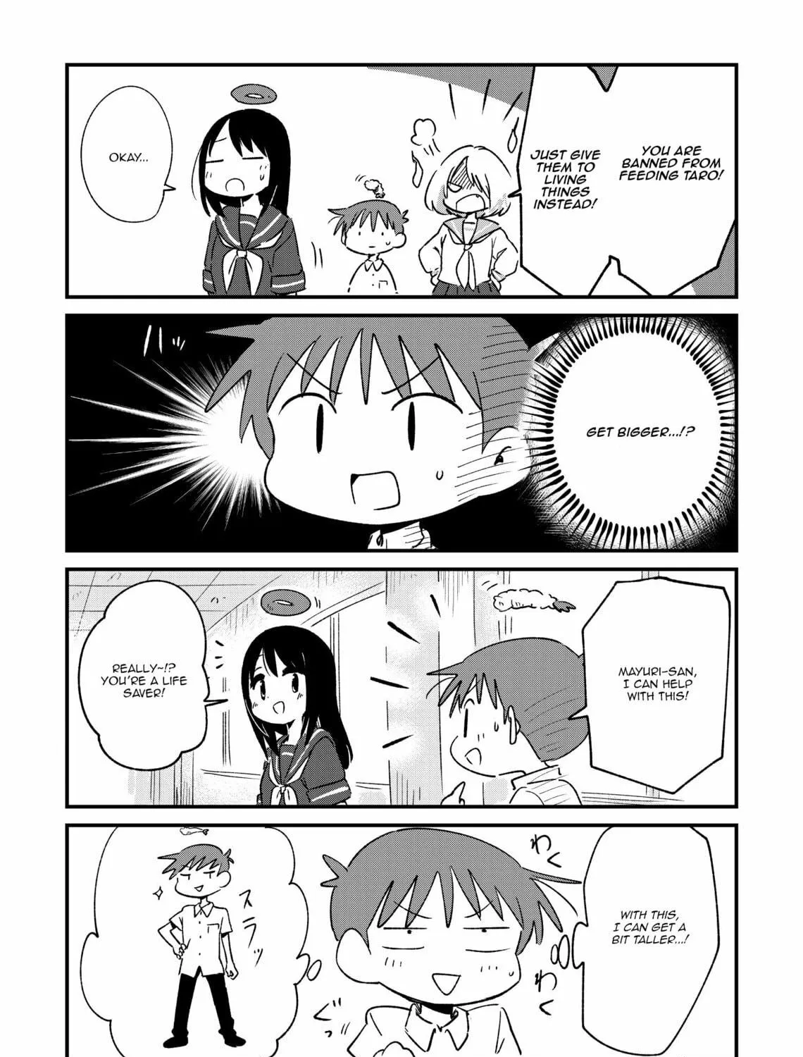 Fushigi no Mayuri-san Chapter 73 page 5 - 