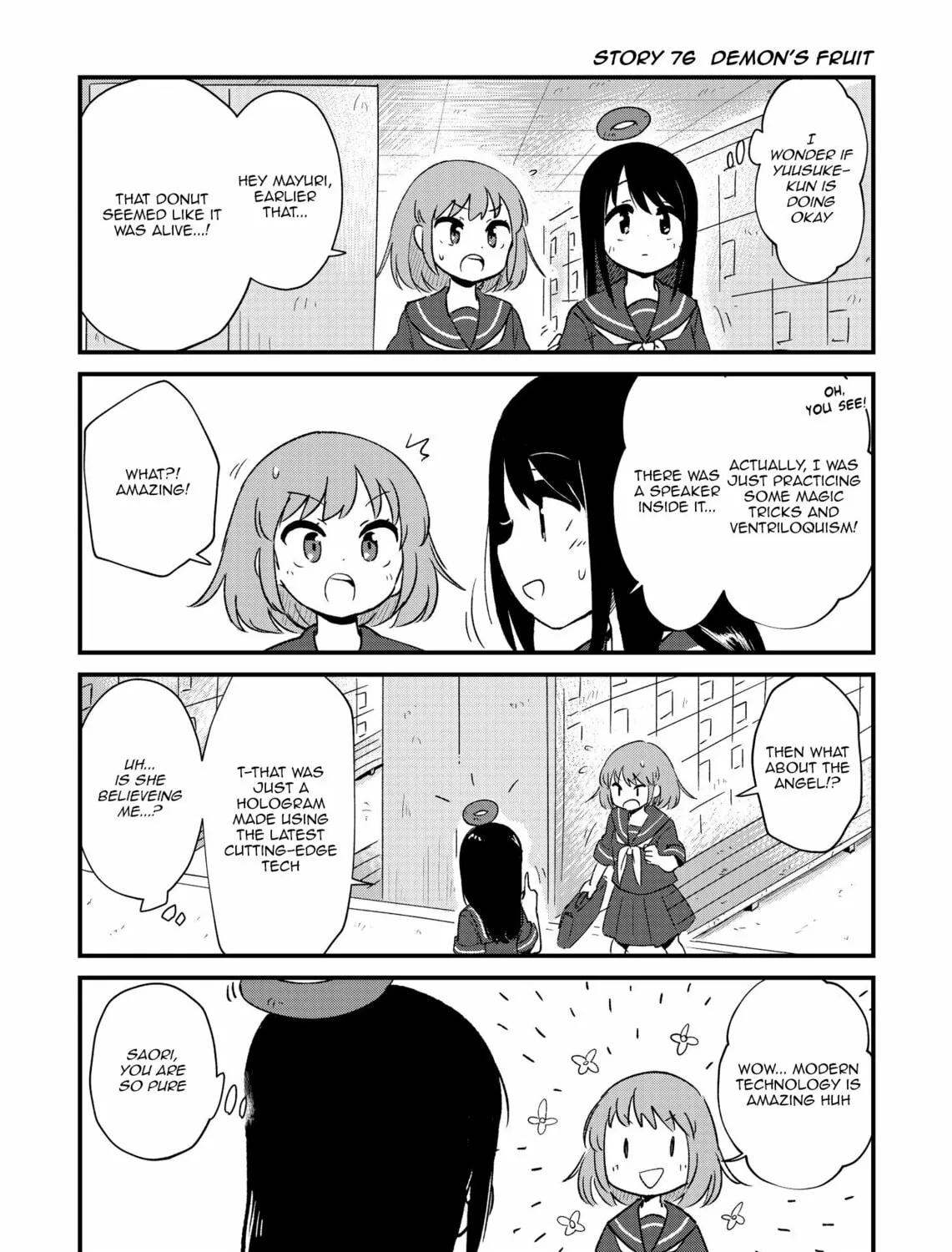 Fushigi no Mayuri-san Chapter 76 page 1 - 