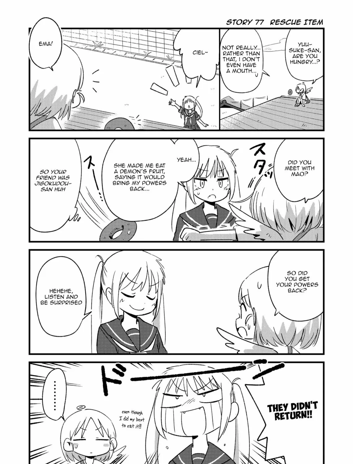 Fushigi no Mayuri-san Chapter 77 page 1 - 
