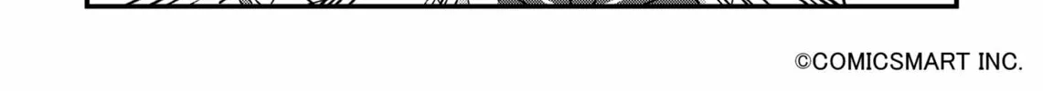 Fushigi no Mayuri-san Chapter 77 page 2 - 