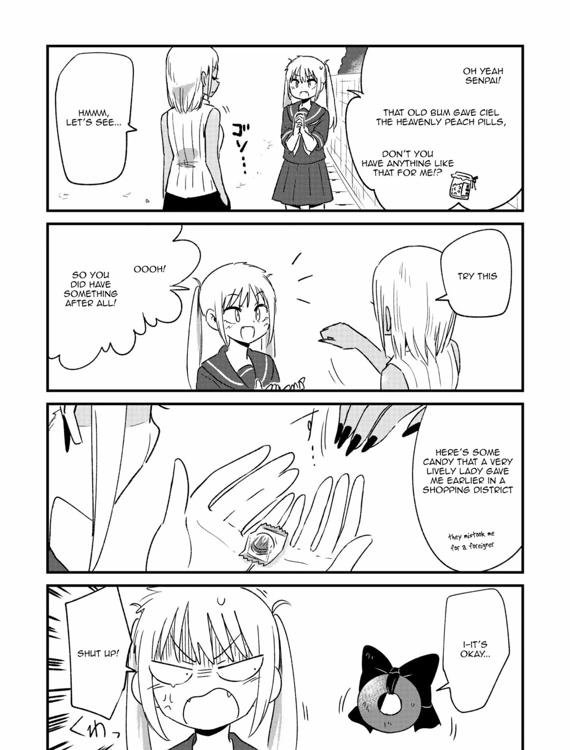 Fushigi no Mayuri-san Chapter 77 page 7 - 