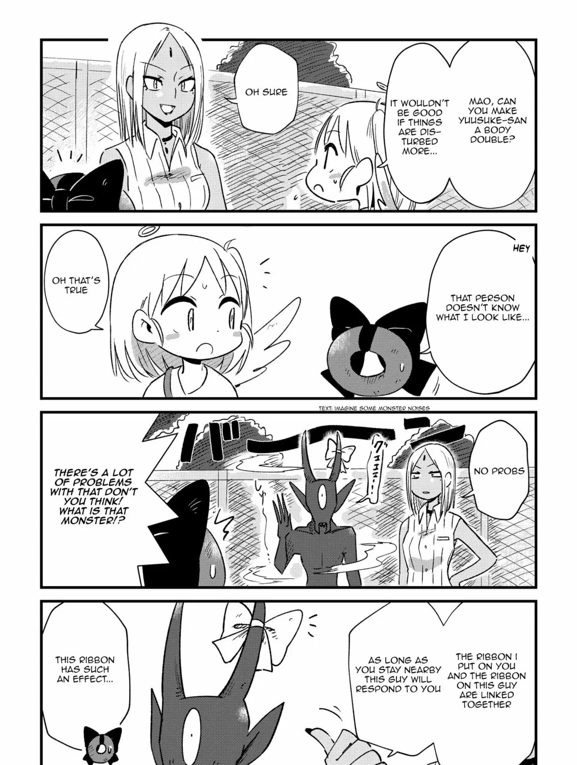 Fushigi no Mayuri-san Chapter 78 page 3 - 