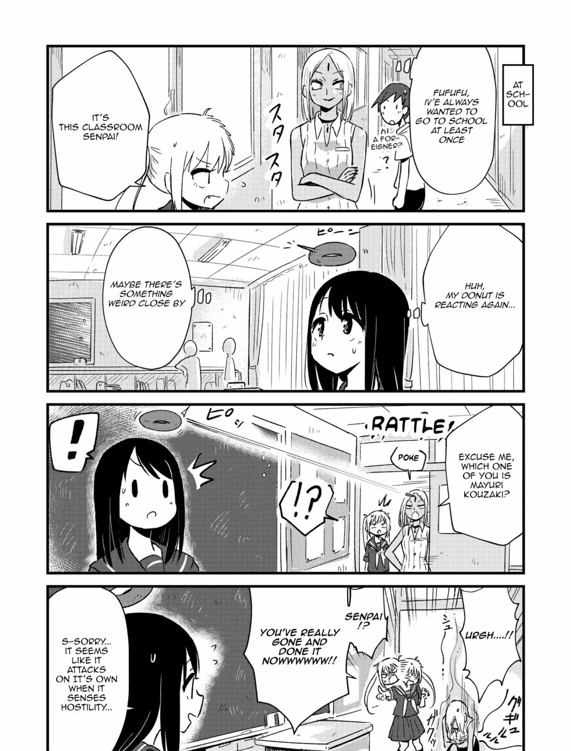Fushigi no Mayuri-san Chapter 78 page 7 - 