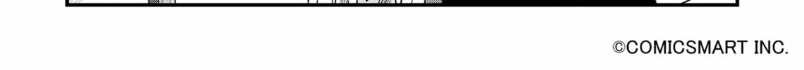 Fushigi no Mayuri-san Chapter 79 page 2 - 