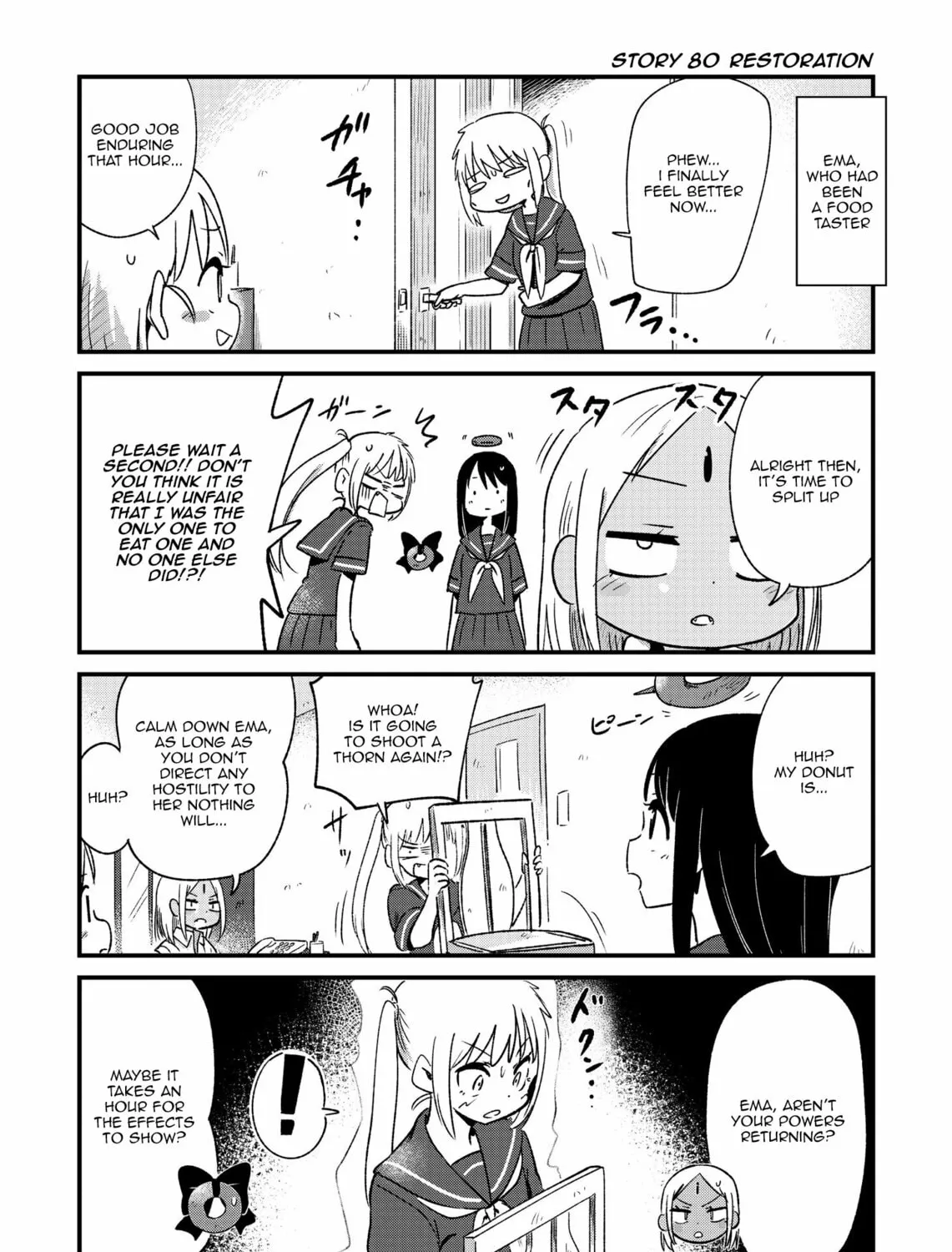 Fushigi no Mayuri-san Chapter 80 page 1 - 