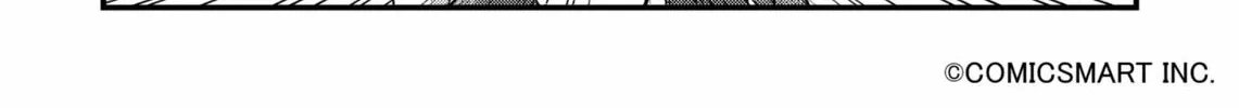 Fushigi no Mayuri-san Chapter 80 page 8 - 