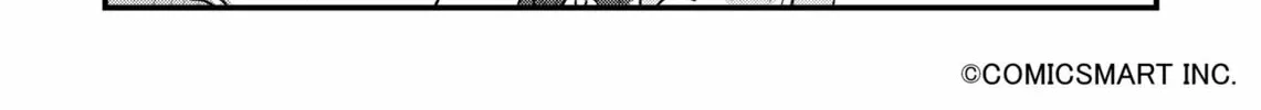 Fushigi no Mayuri-san Chapter 81 page 2 - 
