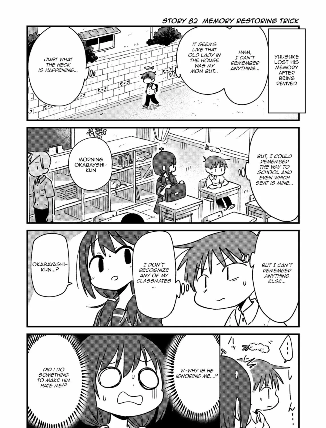Fushigi no Mayuri-san Chapter 82 page 1 - 