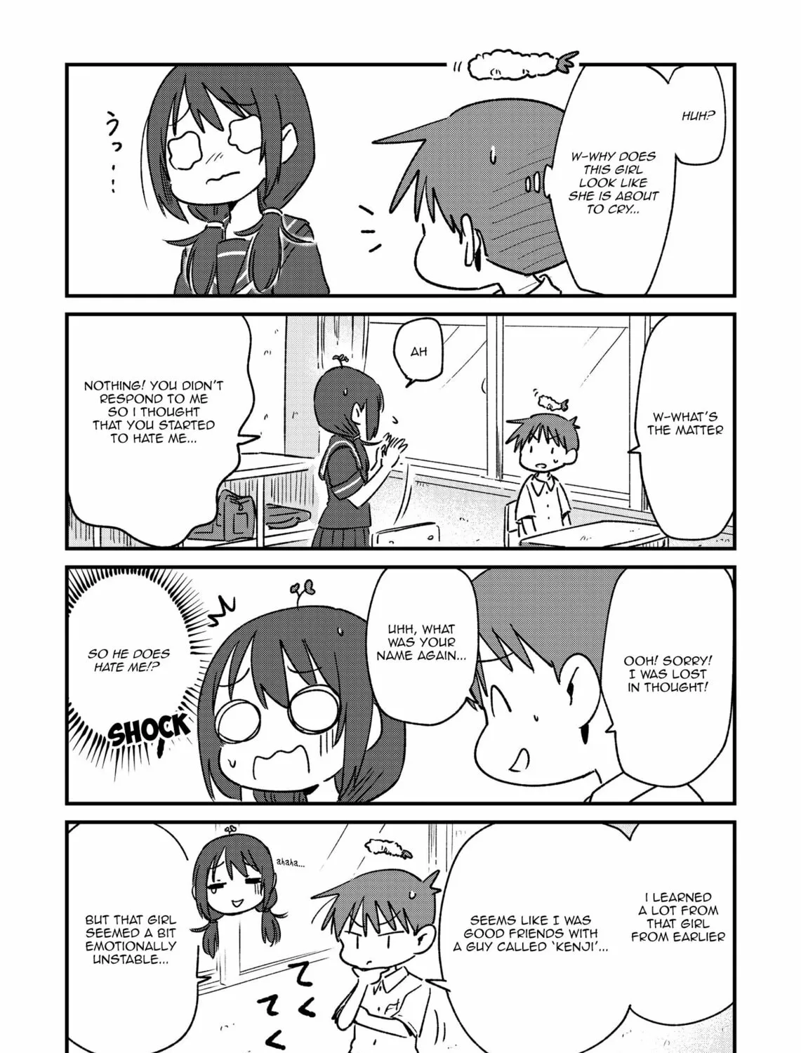 Fushigi no Mayuri-san Chapter 82 page 3 - 