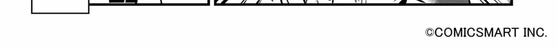 Fushigi no Mayuri-san Chapter 82 page 8 - 