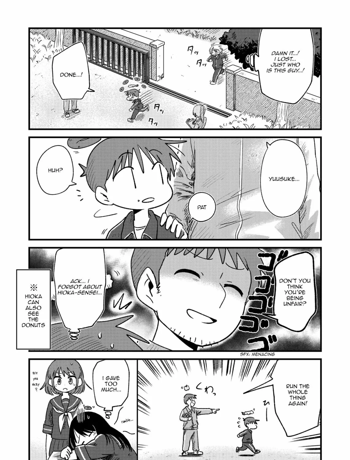 Fushigi no Mayuri-san Chapter 83 page 7 - 