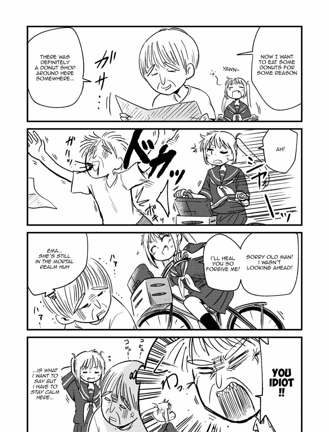 Fushigi no Mayuri-san Chapter 84 page 5 - 