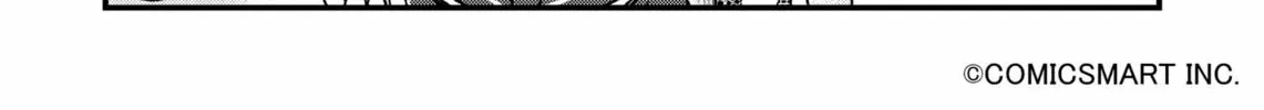 Fushigi no Mayuri-san Chapter 84 page 8 - 