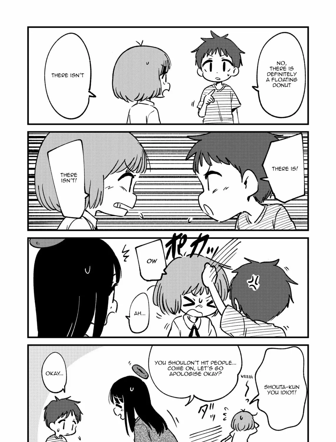 Fushigi no Mayuri-san Chapter 85 page 3 - 