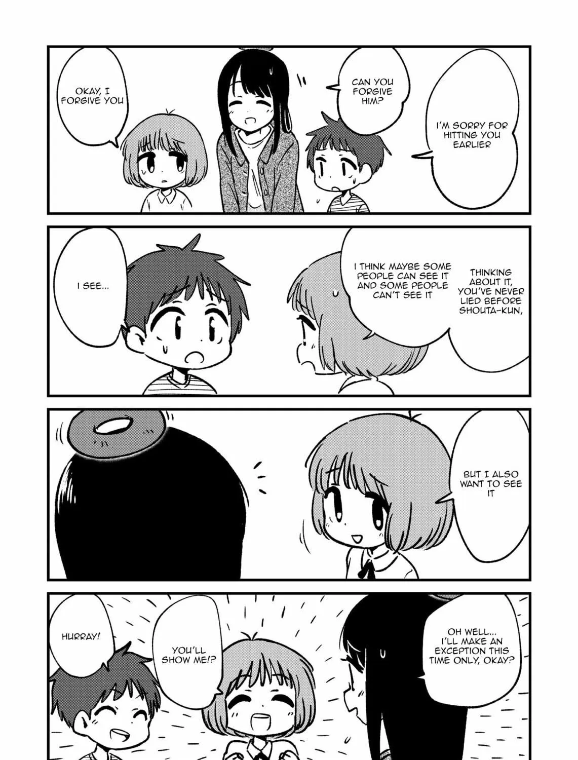 Fushigi no Mayuri-san Chapter 85 page 5 - 