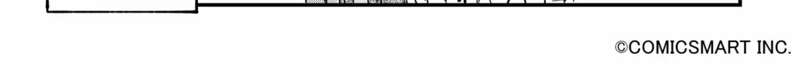 Fushigi no Mayuri-san Chapter 85 page 8 - 
