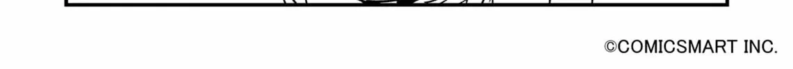 Fushigi no Mayuri-san Chapter 86 page 2 - 