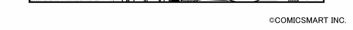 Fushigi no Mayuri-san Chapter 86 page 8 - 