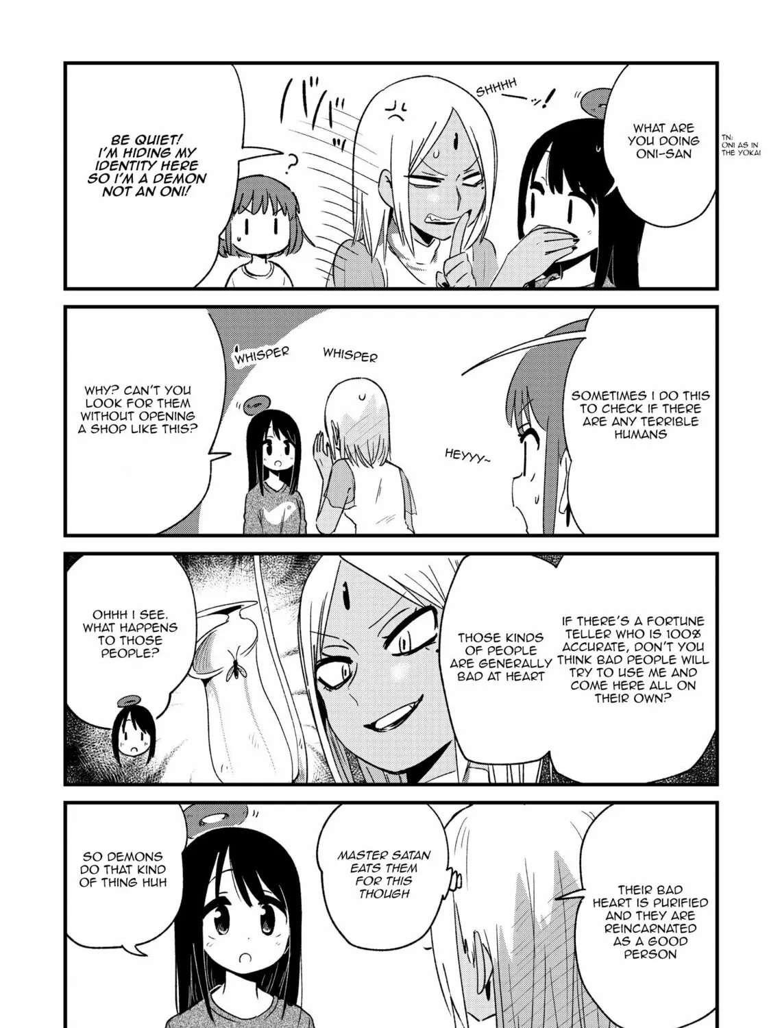 Fushigi no Mayuri-san Chapter 87 page 3 - 