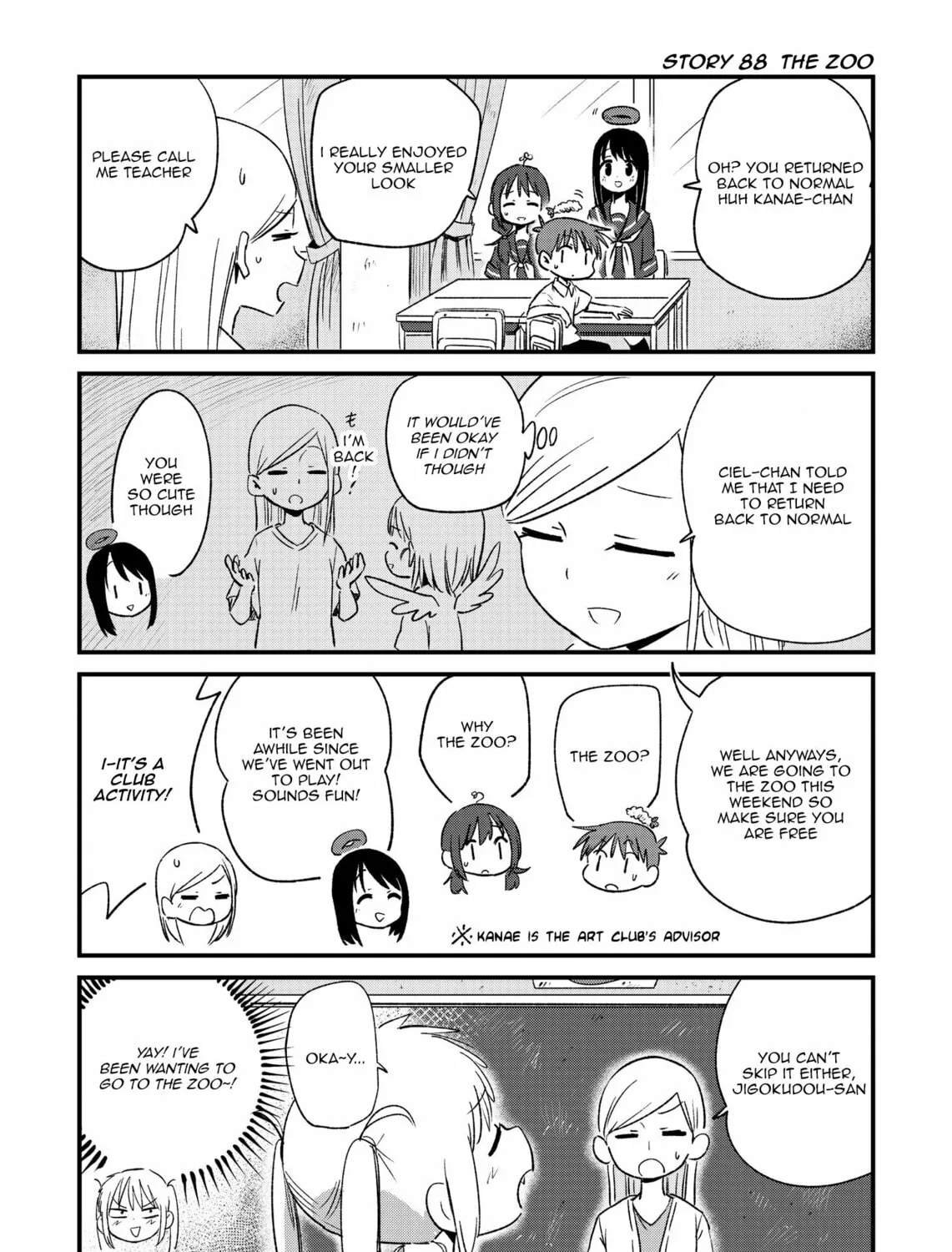 Fushigi no Mayuri-san Chapter 88 page 1 - 
