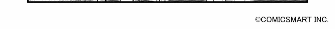 Fushigi no Mayuri-san Chapter 88 page 2 - 