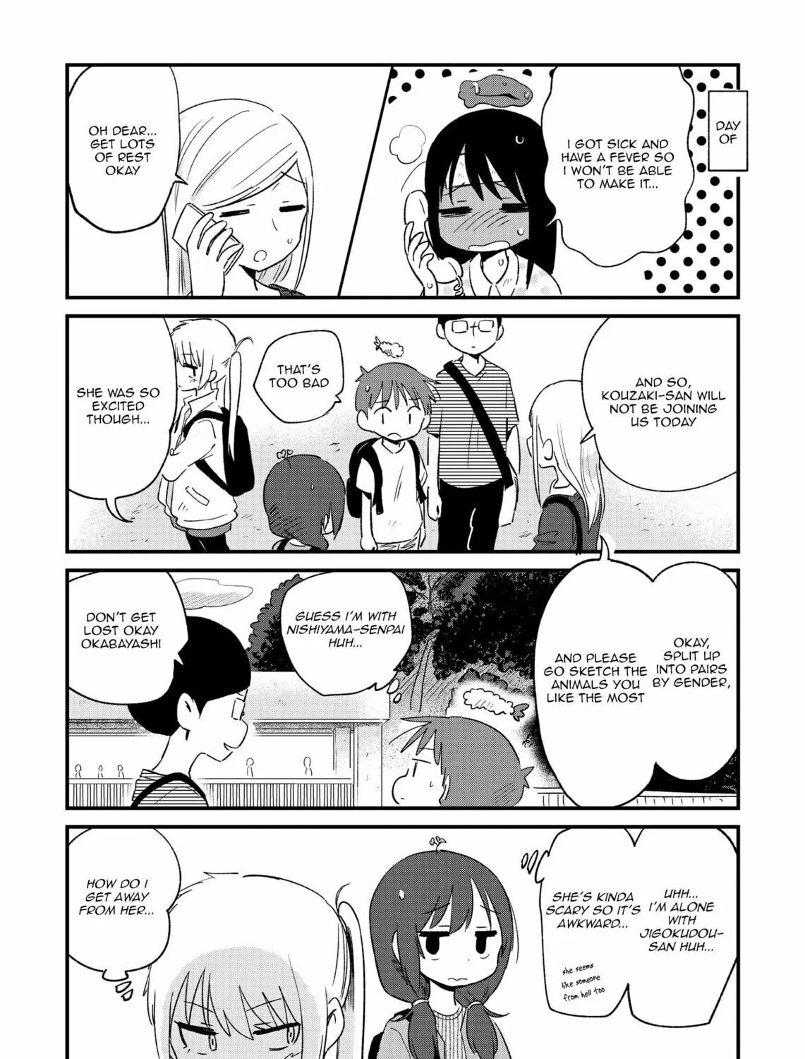 Fushigi no Mayuri-san Chapter 88 page 3 - 