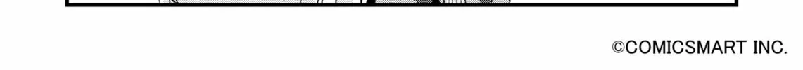 Fushigi no Mayuri-san Chapter 88 page 4 - 