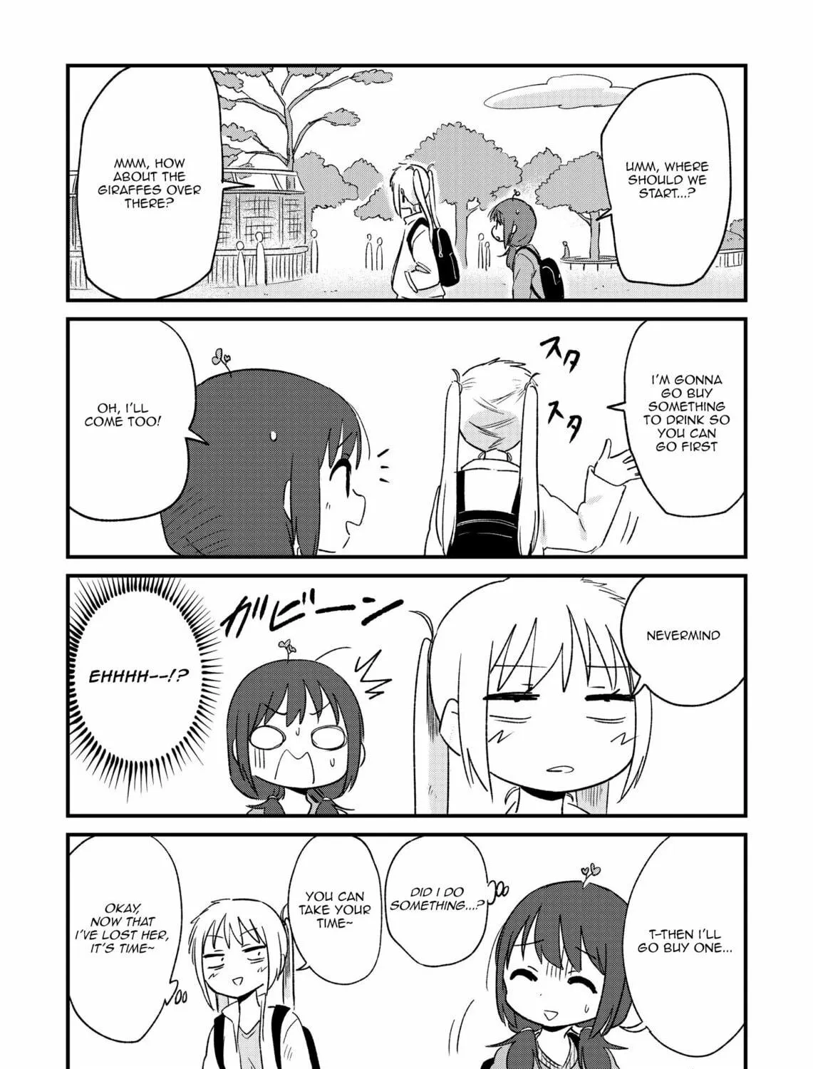 Fushigi no Mayuri-san Chapter 88 page 5 - 