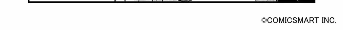 Fushigi no Mayuri-san Chapter 88 page 8 - 