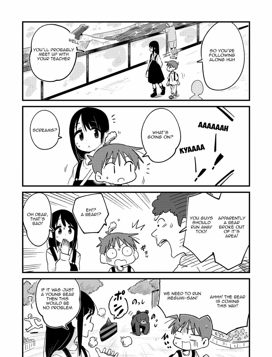 Fushigi no Mayuri-san Chapter 89 page 5 - 