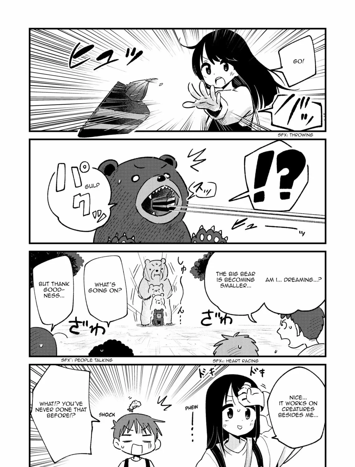 Fushigi no Mayuri-san Chapter 89 page 7 - 