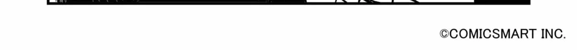 Fushigi no Mayuri-san Chapter 90 page 4 - 