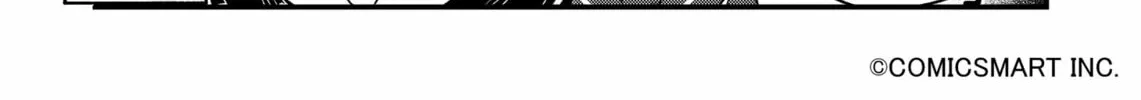 Fushigi no Mayuri-san Chapter 90 page 8 - 