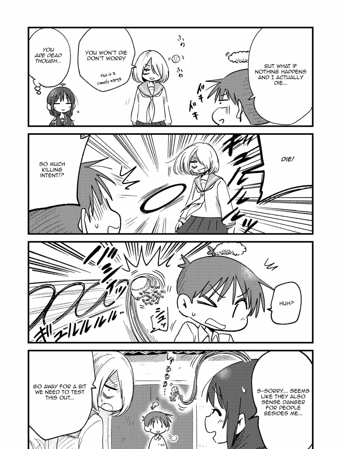 Fushigi no Mayuri-san Chapter 91 page 3 - 