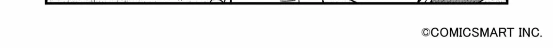 Fushigi no Mayuri-san Chapter 92 page 2 - 