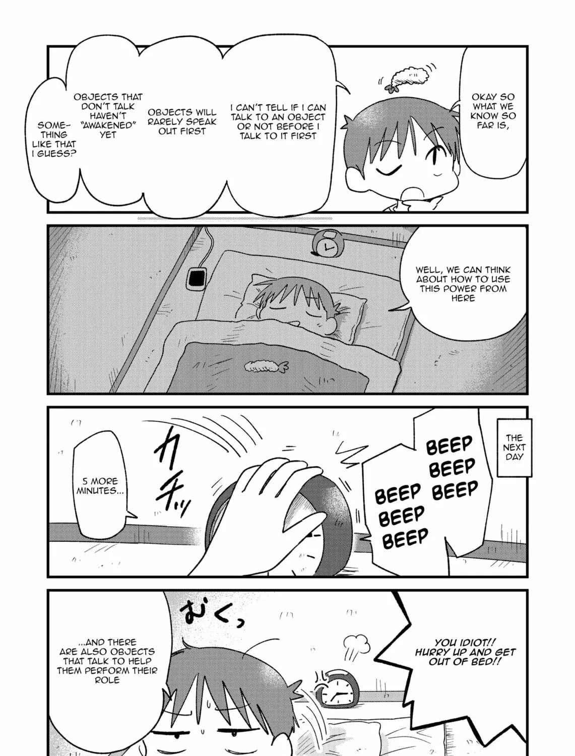 Fushigi no Mayuri-san Chapter 93 page 3 - 