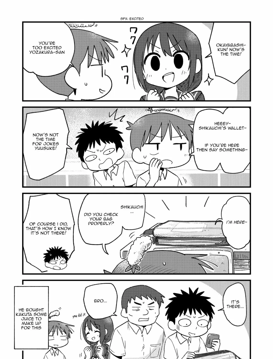 Fushigi no Mayuri-san Chapter 93 page 7 - 