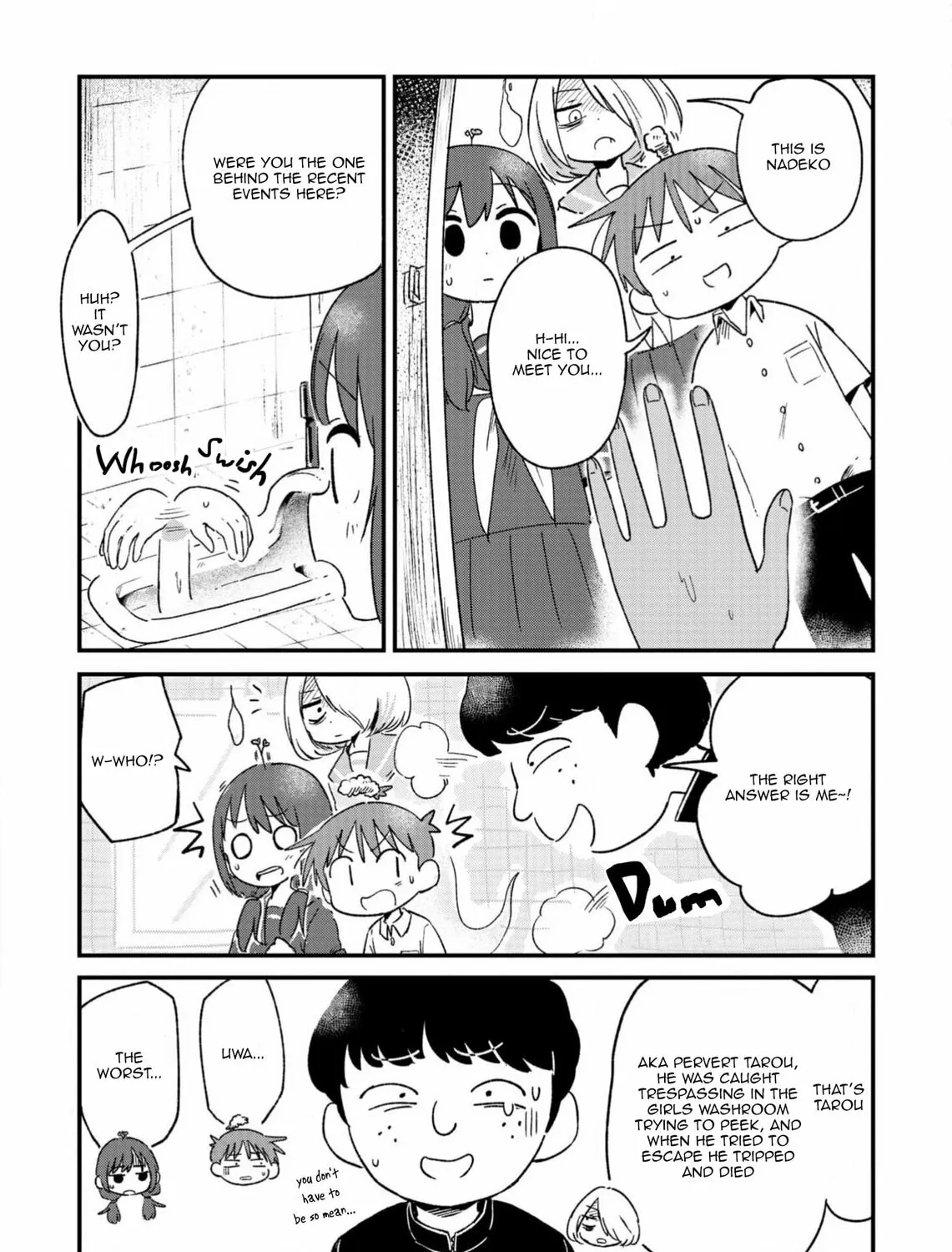 Fushigi no Mayuri-san Chapter 94 page 3 - 