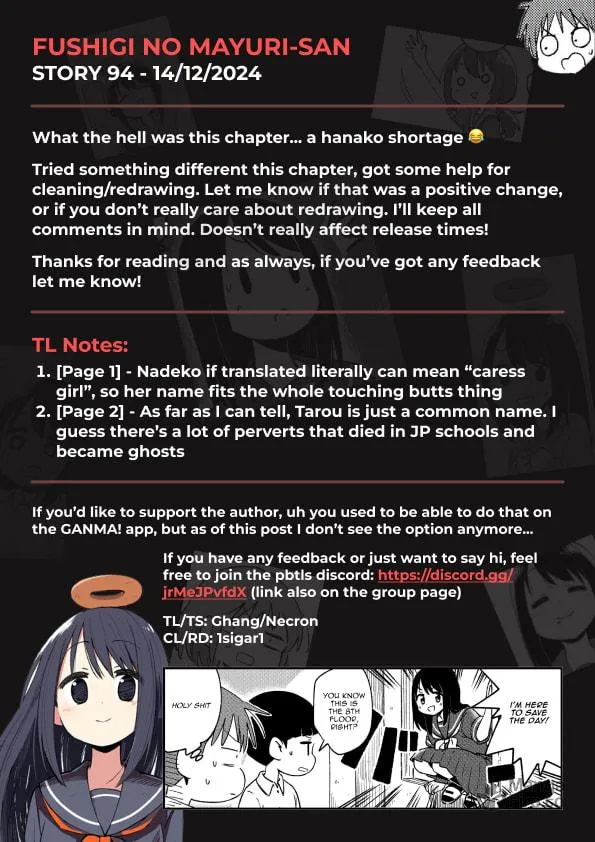 Fushigi no Mayuri-san Chapter 94 page 9 - 