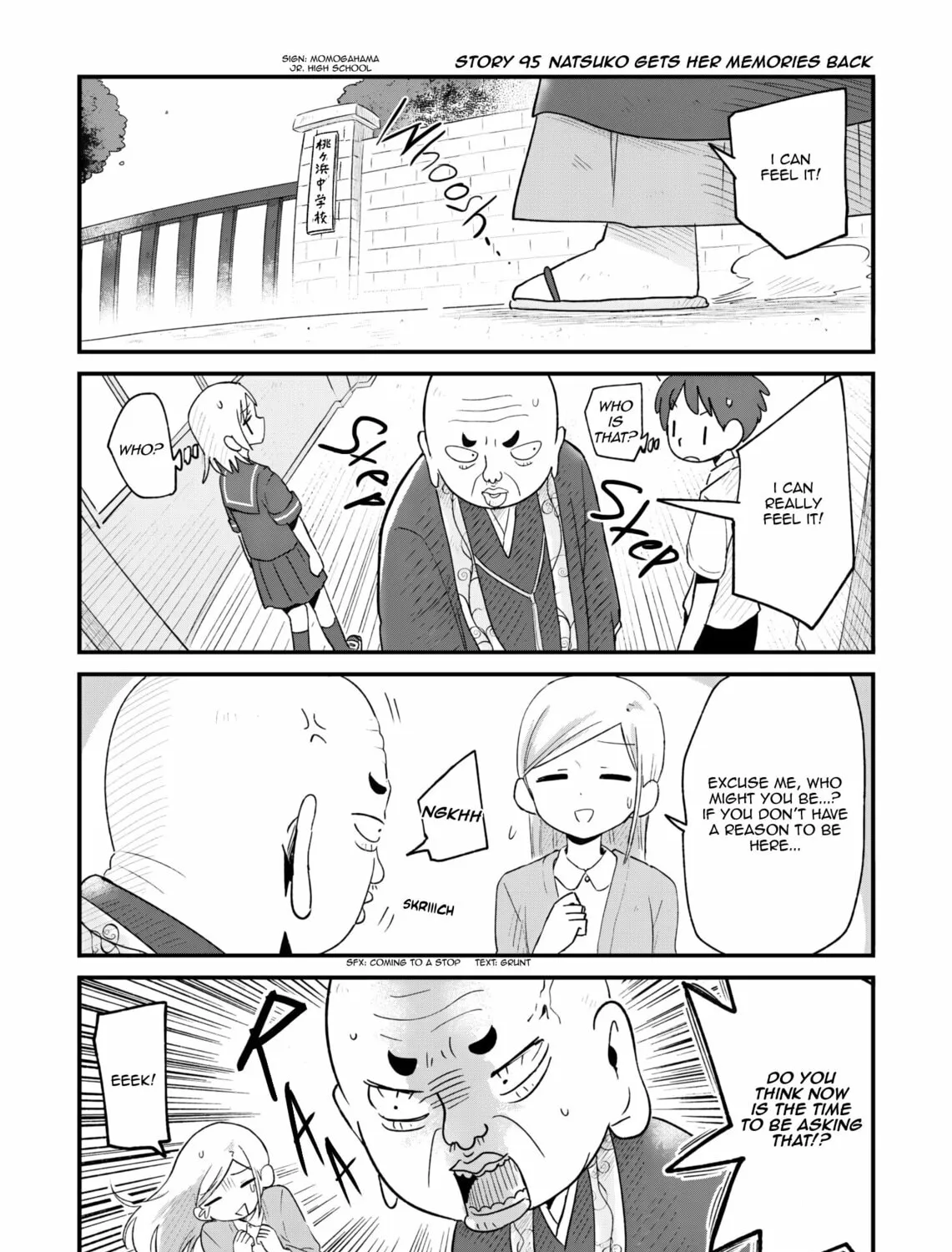 Fushigi no Mayuri-san Chapter 95 page 1 - 
