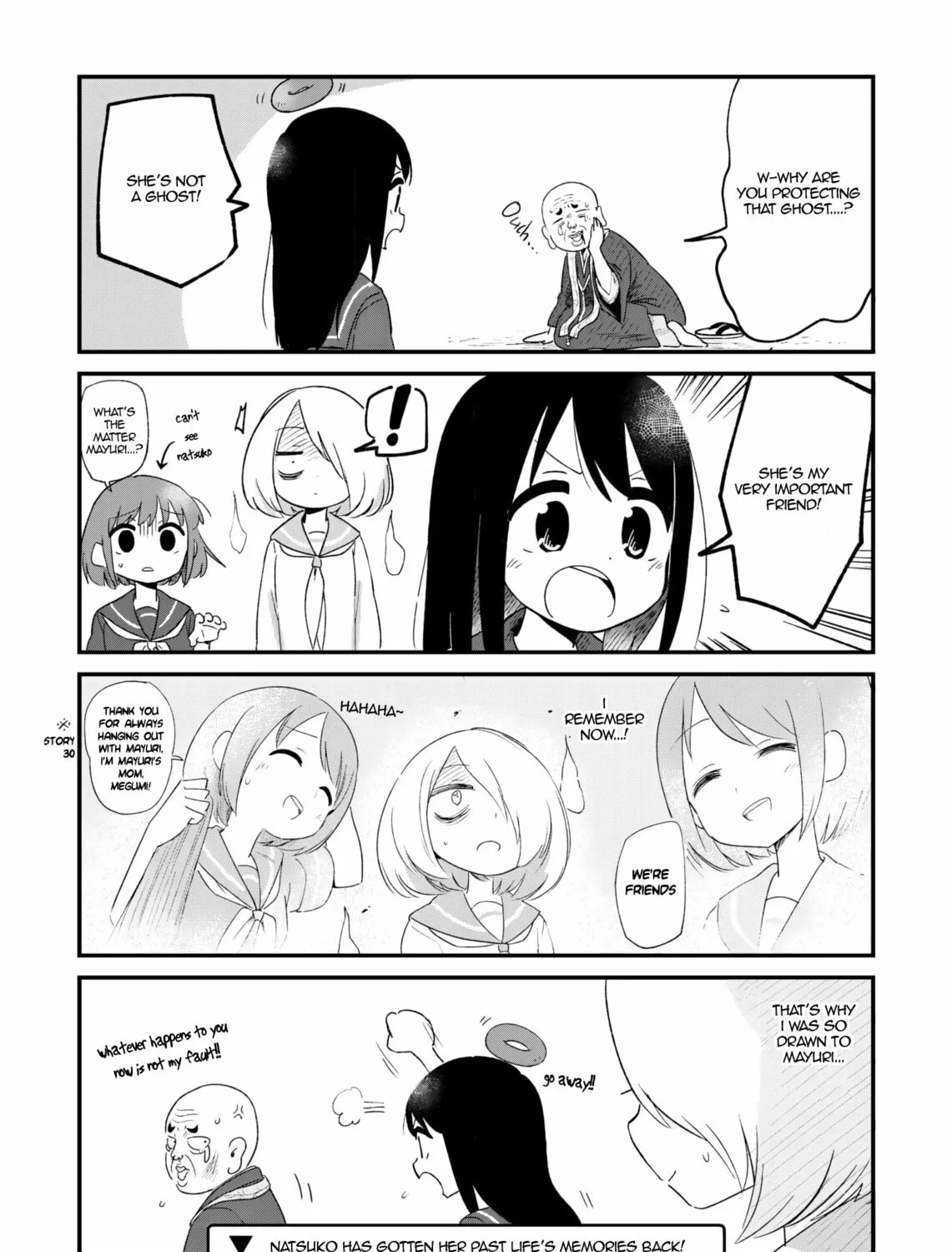 Fushigi no Mayuri-san Chapter 95 page 7 - 