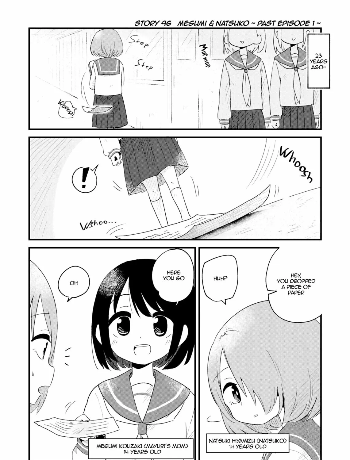 Fushigi no Mayuri-san Chapter 96 page 1 - 
