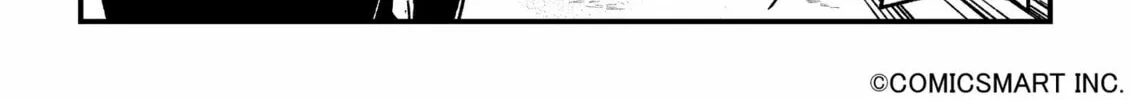 Fushigi no Mayuri-san Chapter 99 page 4 - 