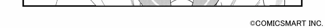 Fushigi no Mayuri-san Chapter 99 page 8 - 